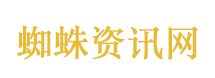 杨汝晴在节目里立遗嘱